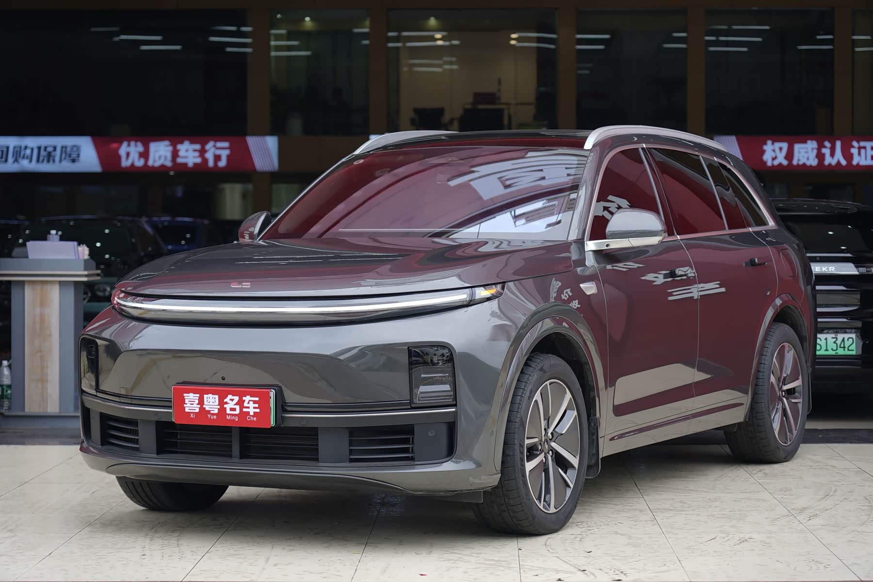 LiXiang L7