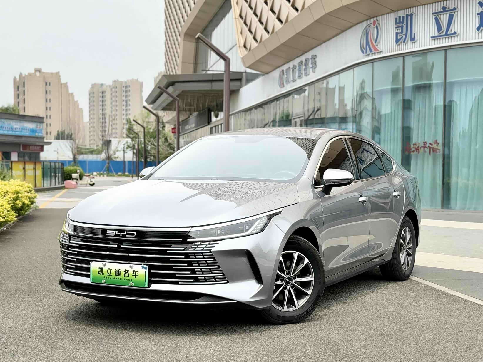BYD Destroyer 05