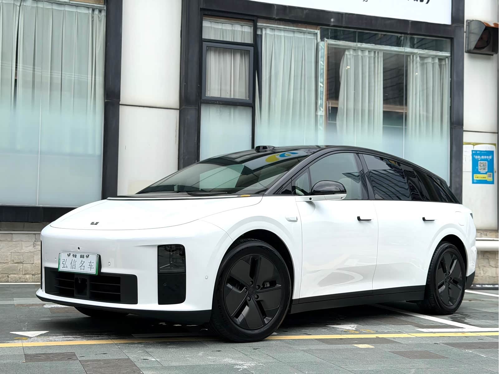 LiXiang i6