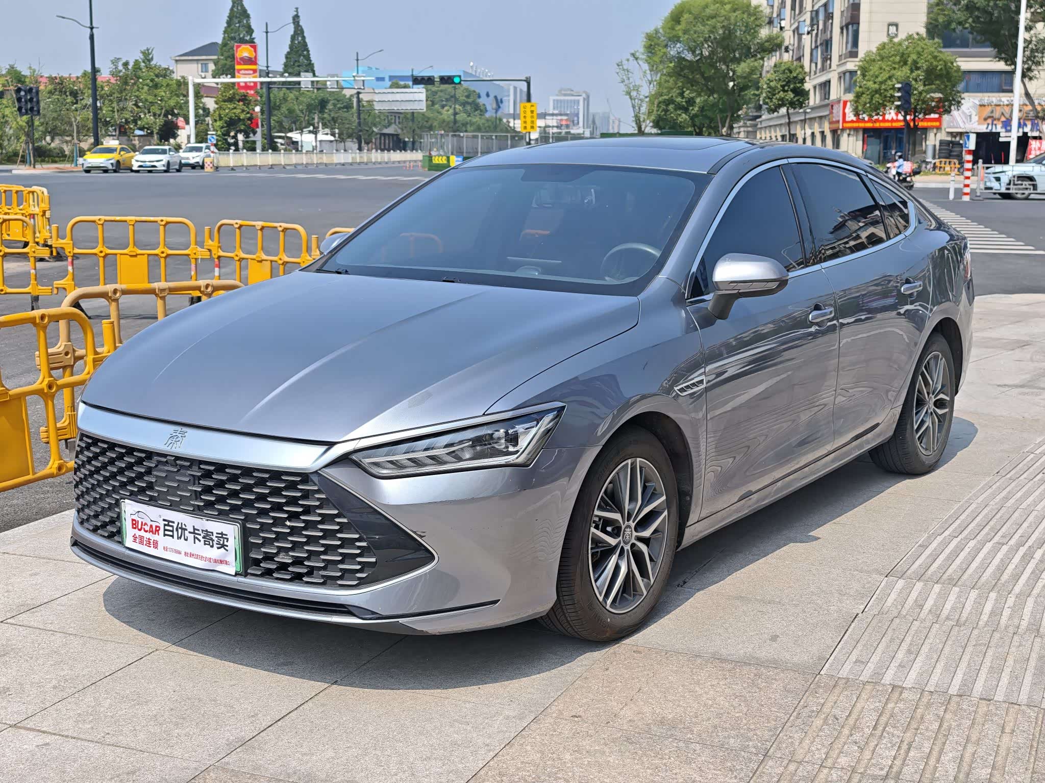 BYD Qin Plus