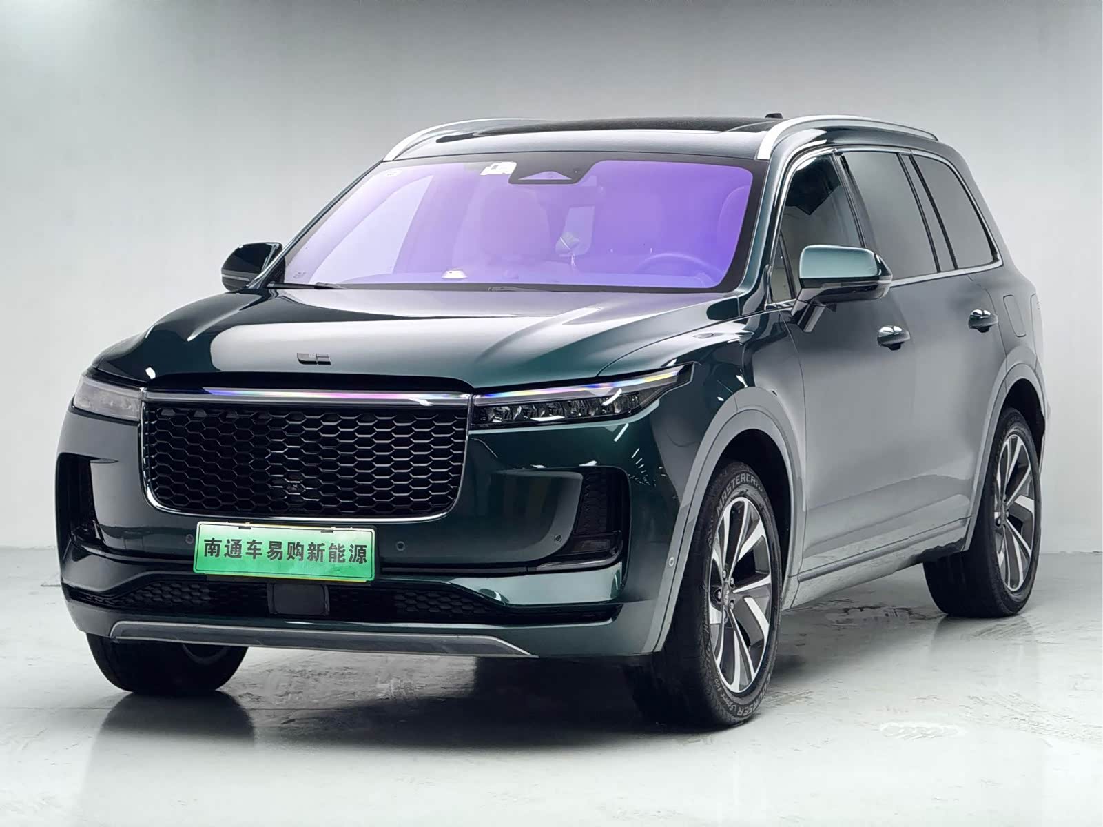 LiXiang ONE