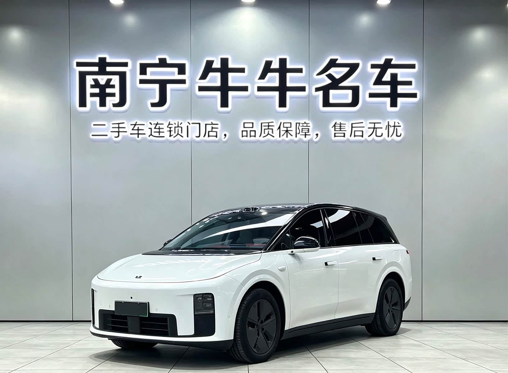 LiXiang i8