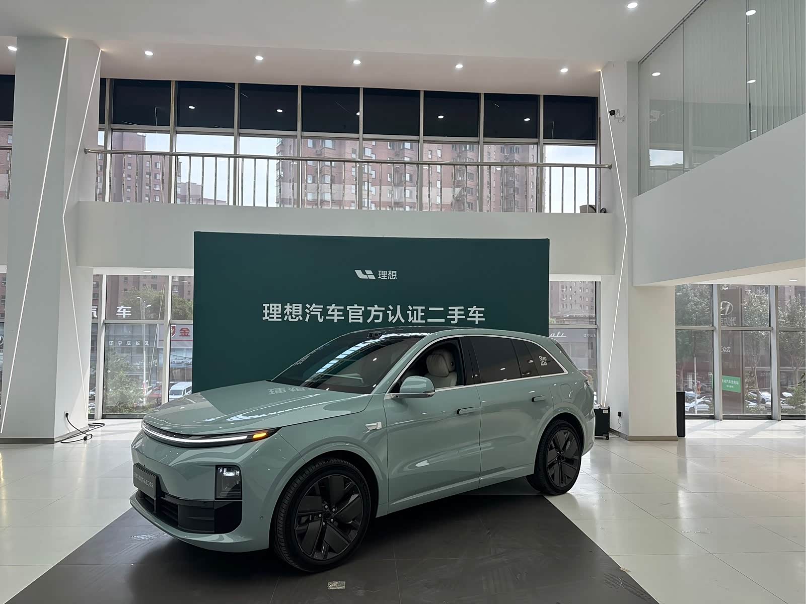 LiXiang L6