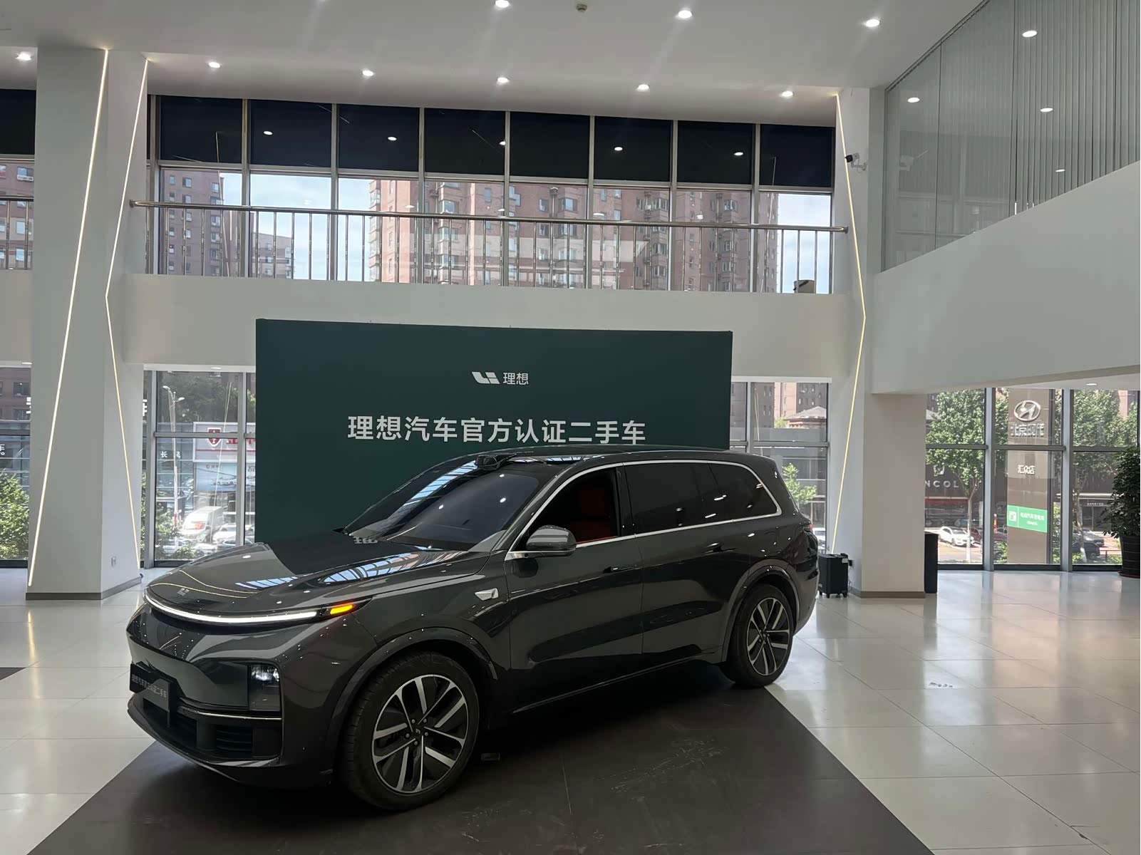 LiXiang L9