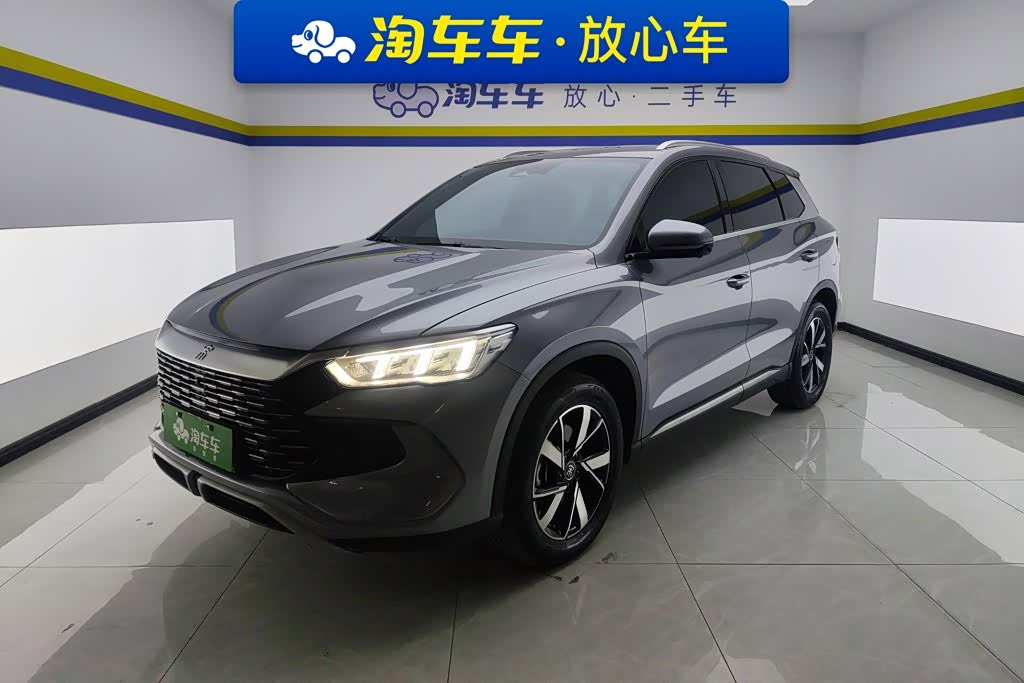 BYD Song Pro
