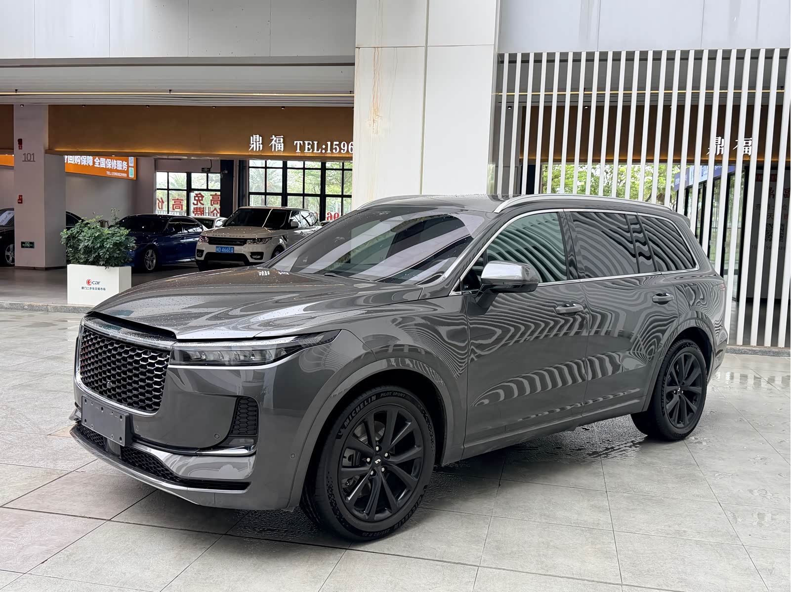 LiXiang ONE
