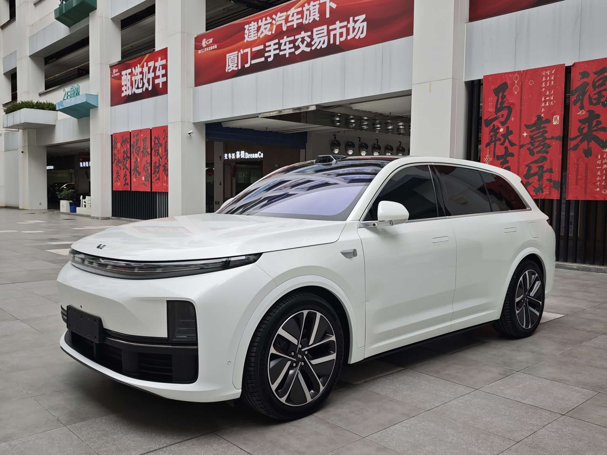LiXiang L7