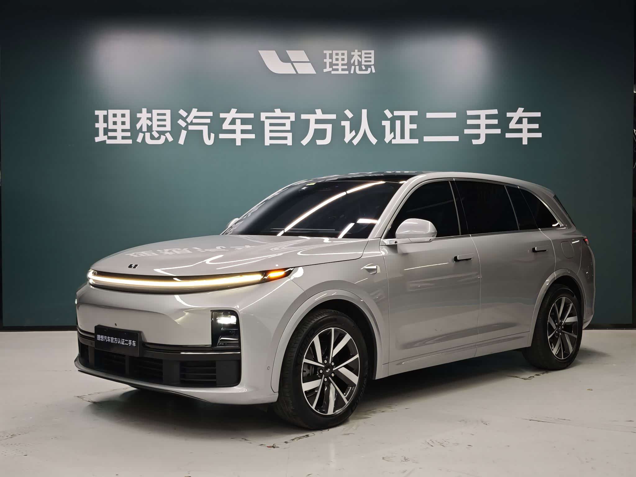 LiXiang L7