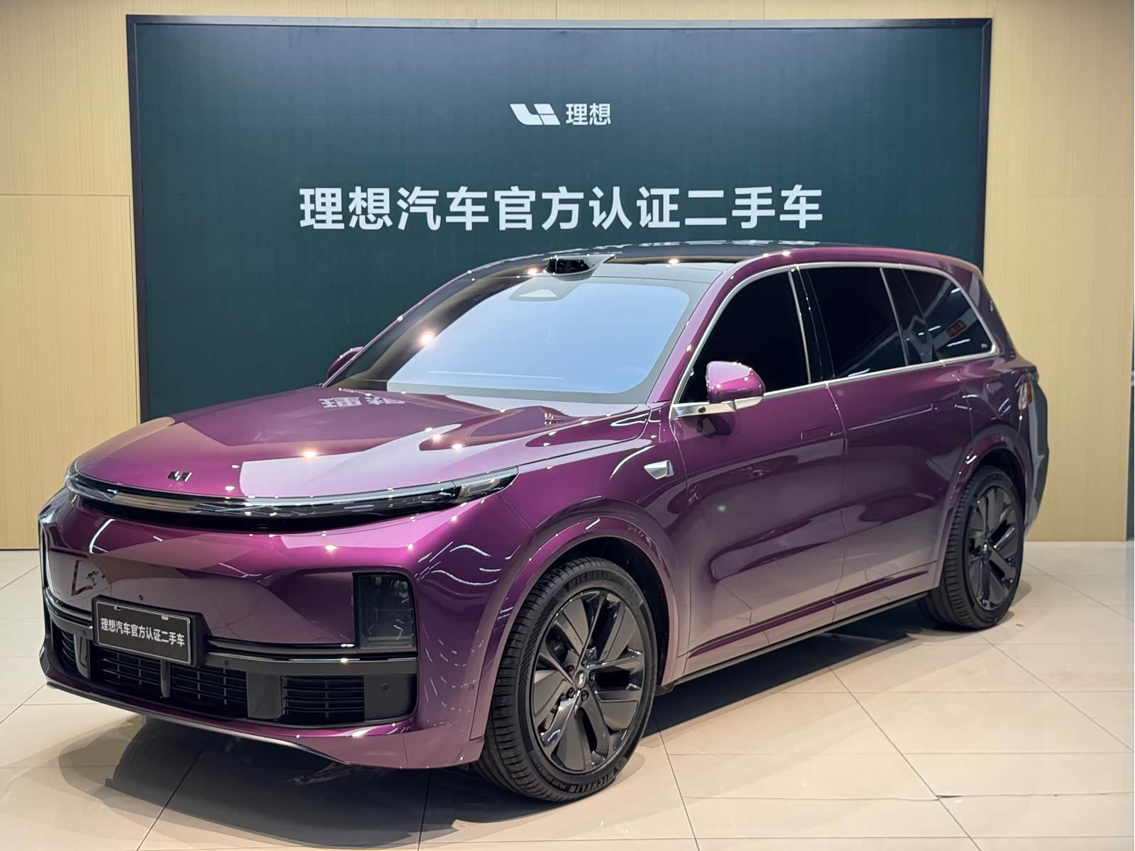LiXiang L9