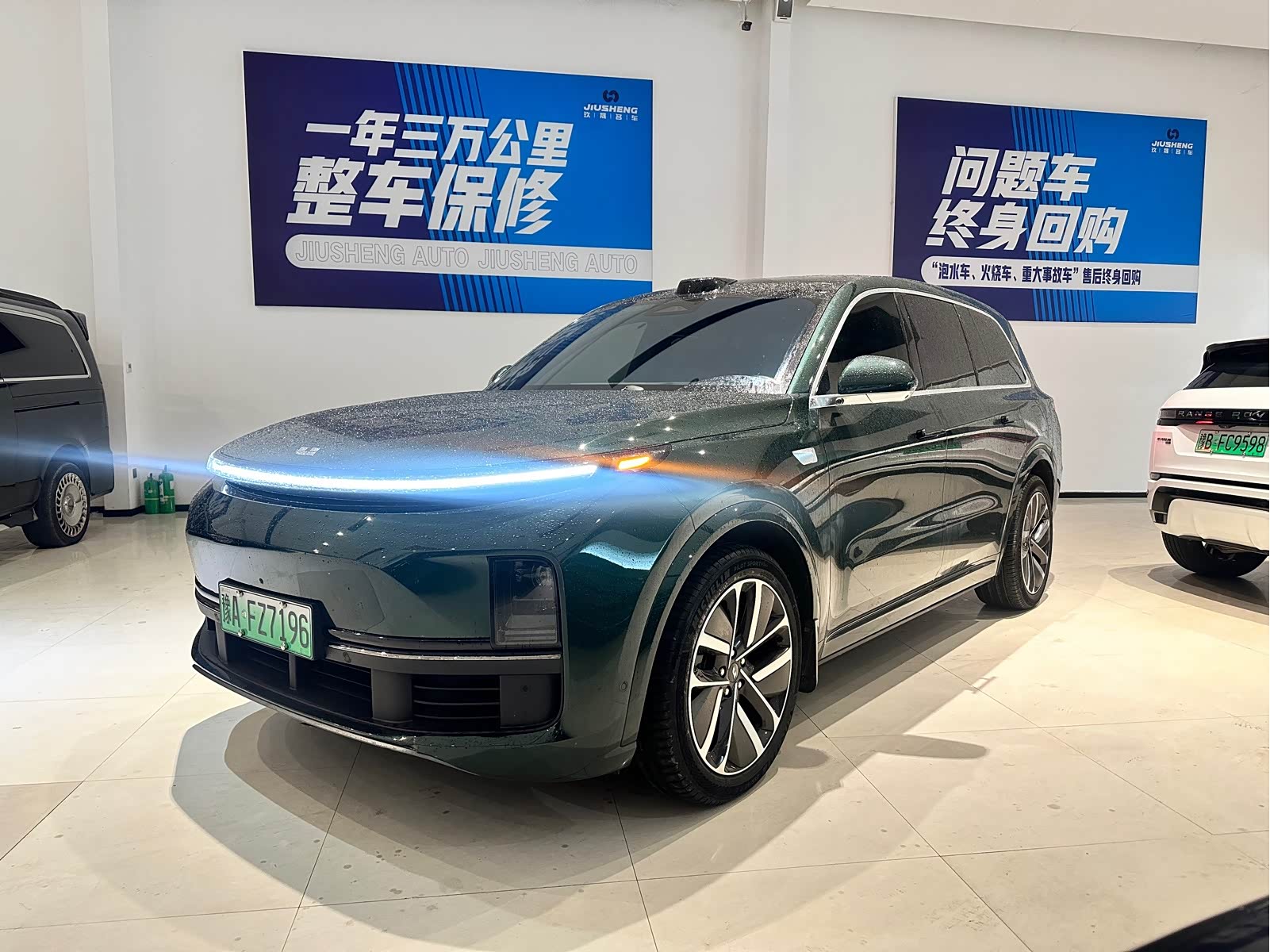 LiXiang L9