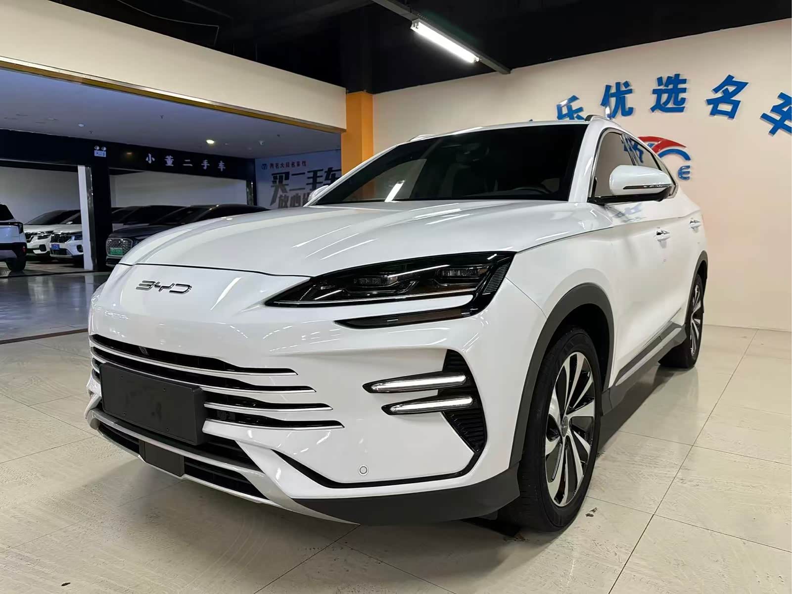 BYD Song Plus