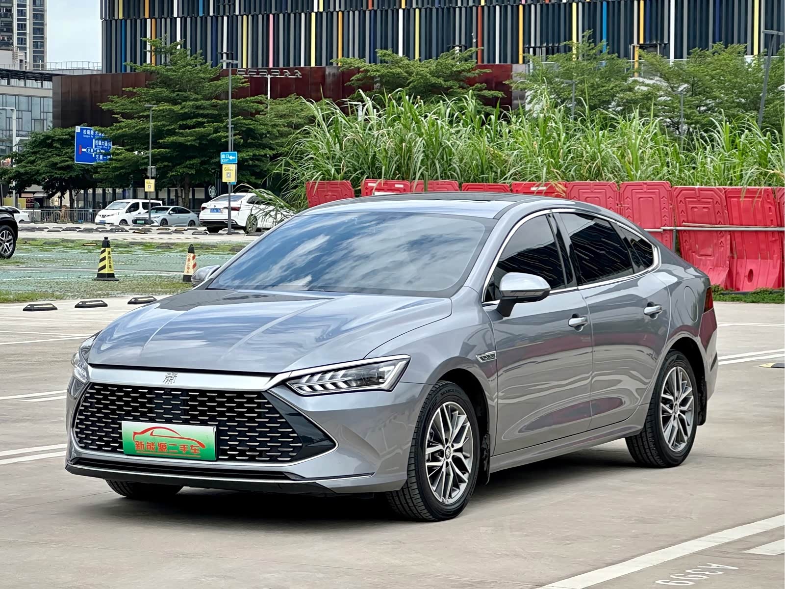 BYD Qin Plus