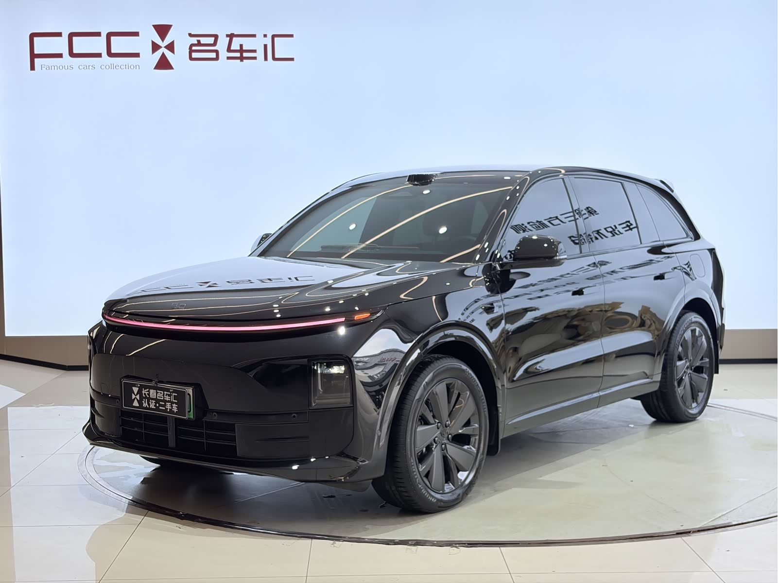 LiXiang L6