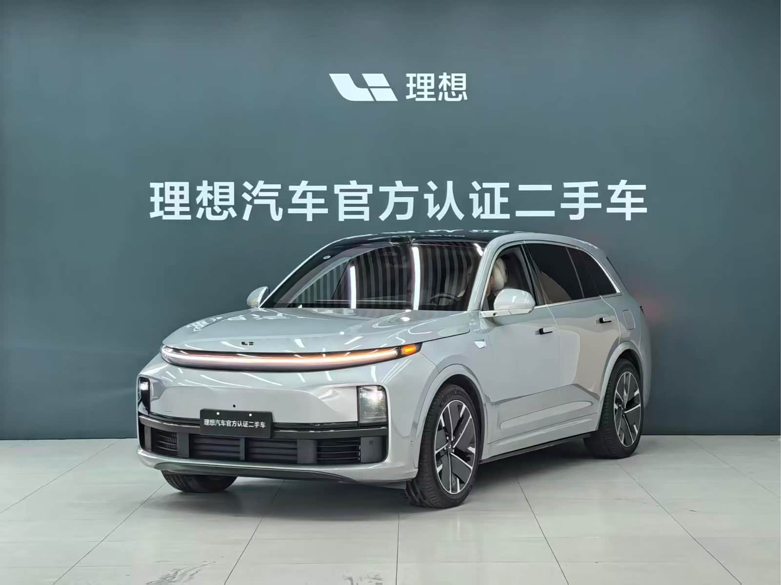 LiXiang L7