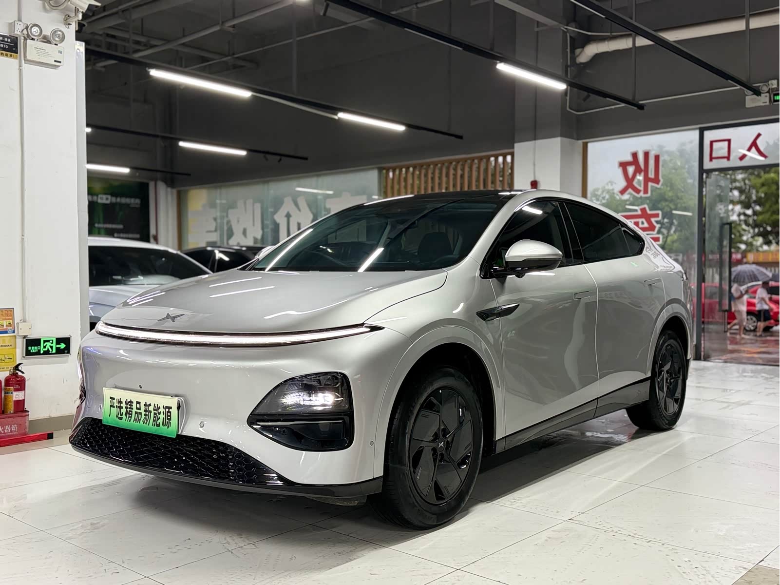 Xpeng G6