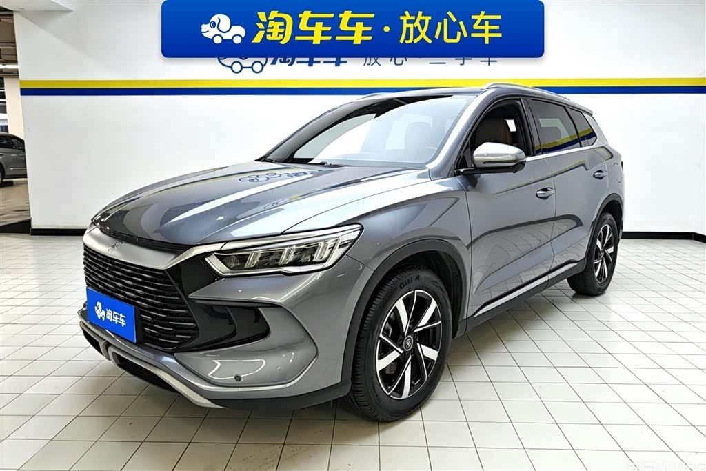 BYD Song Pro