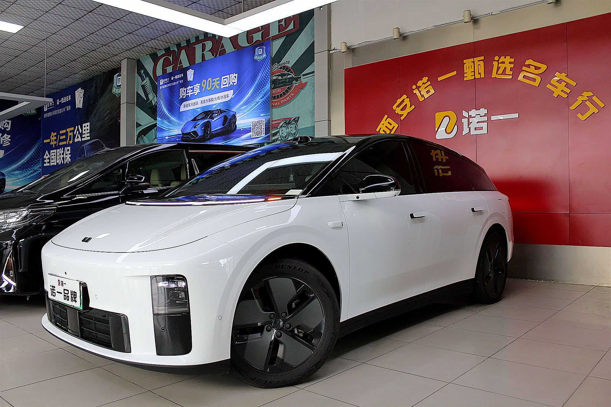 LiXiang i6