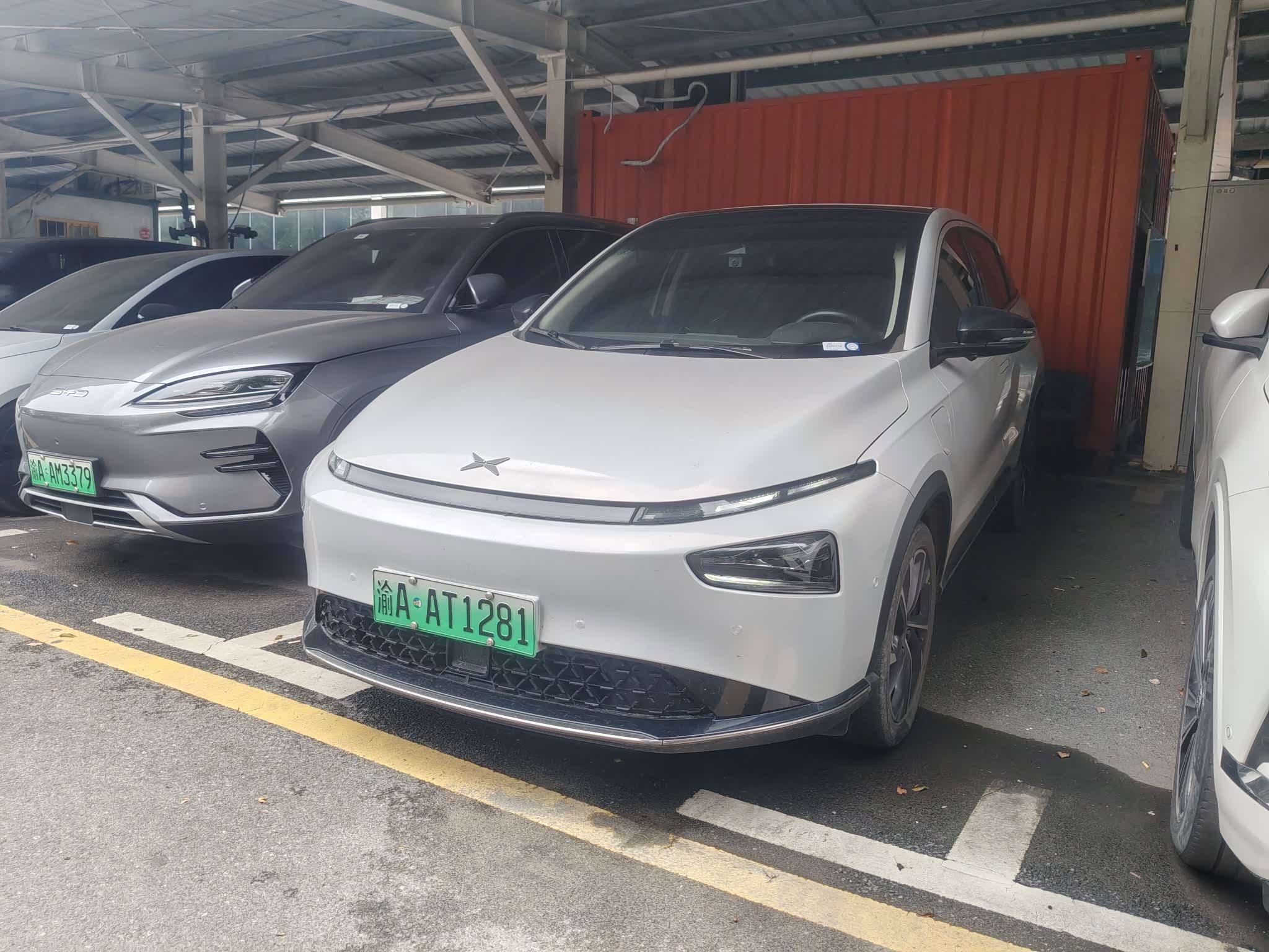 Xpeng G3