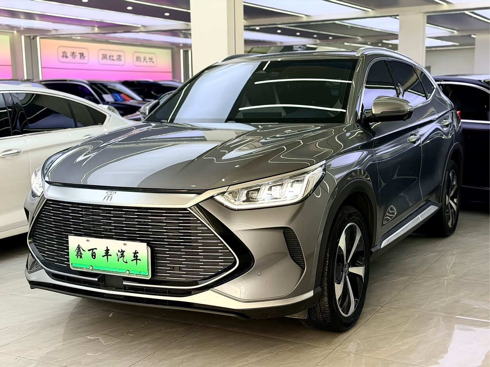 BYD Song Plus