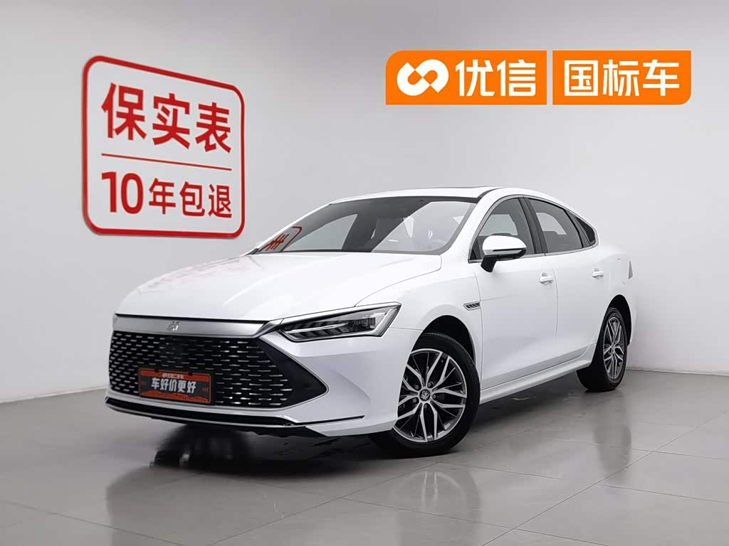 BYD Qin Plus