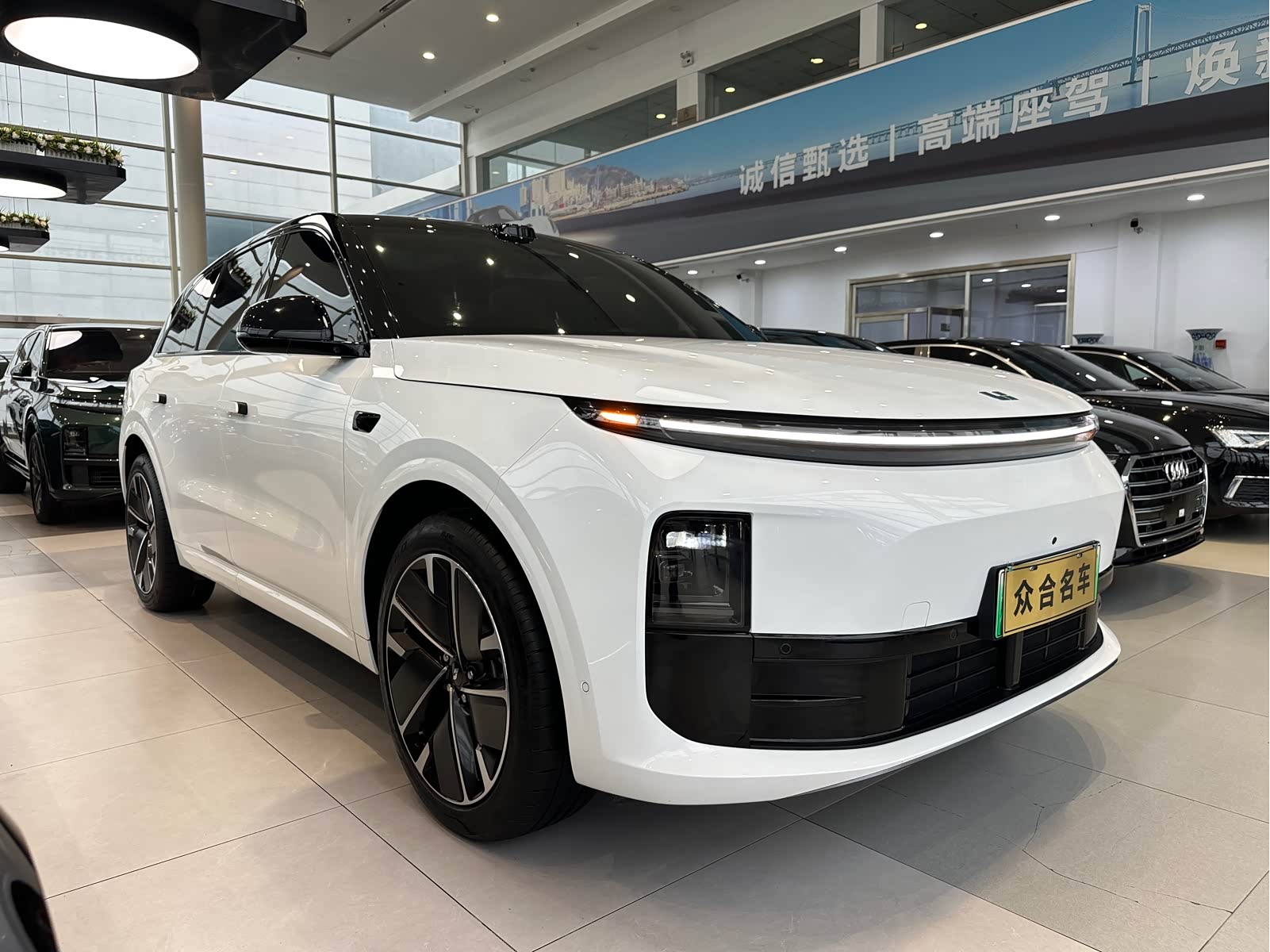 LiXiang L6