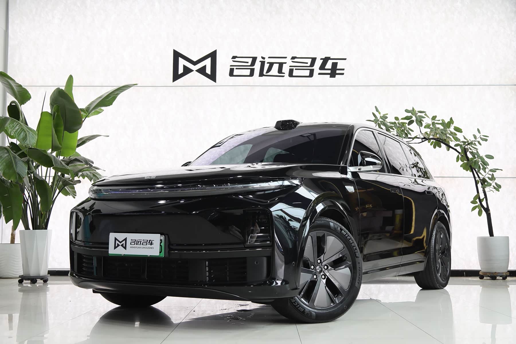 LiXiang L7