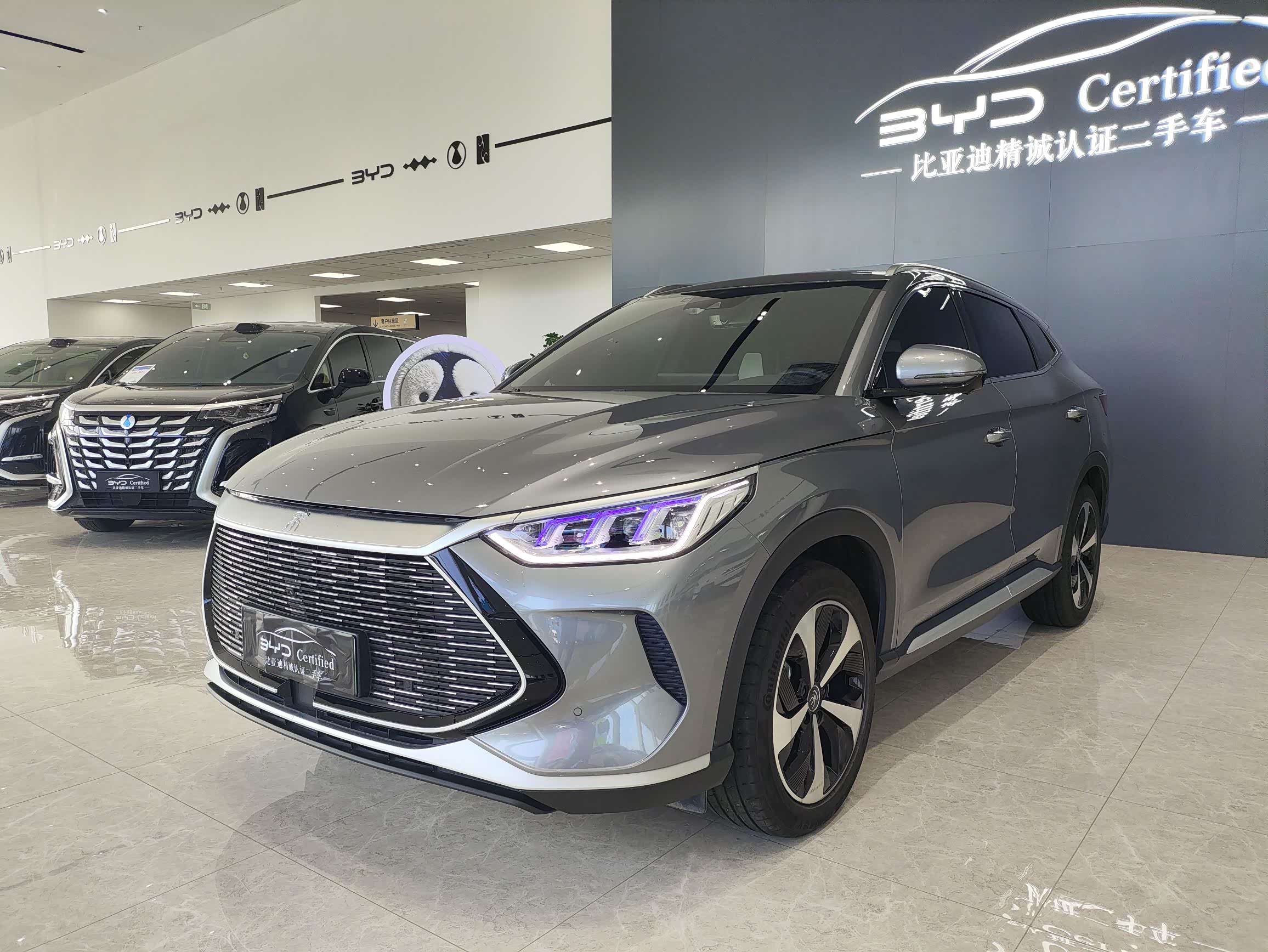 BYD Song Plus