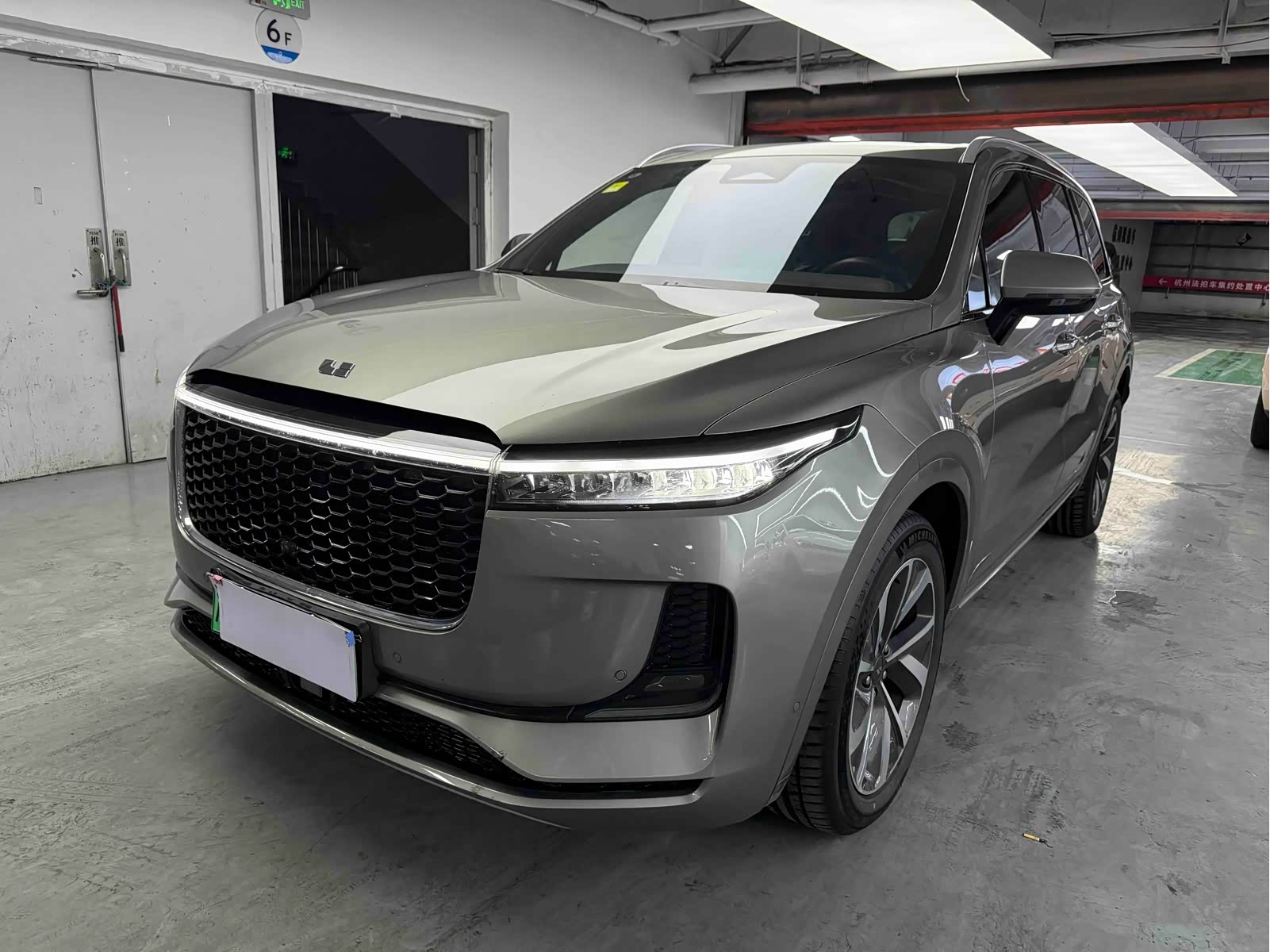 LiXiang ONE