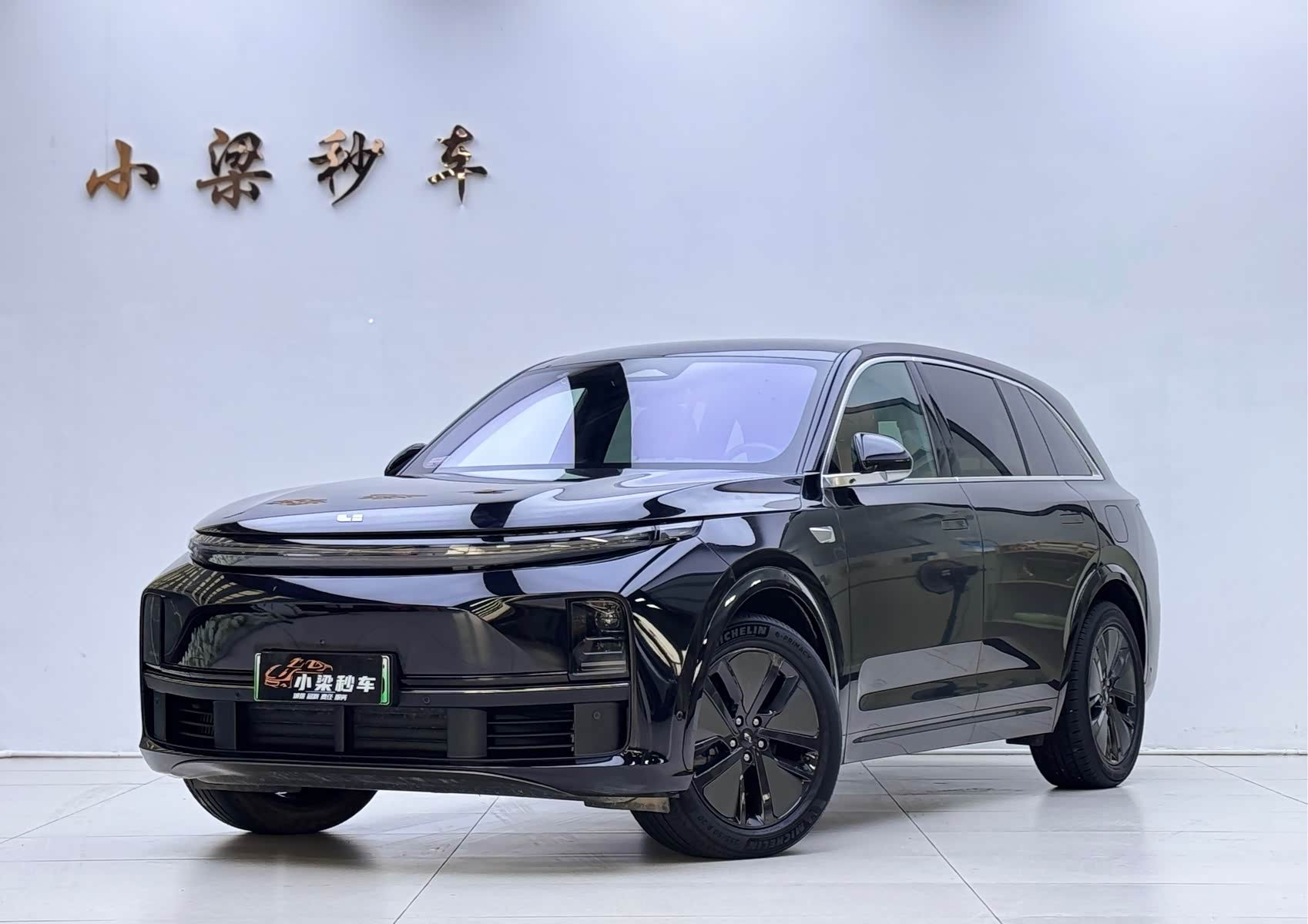 LiXiang L7