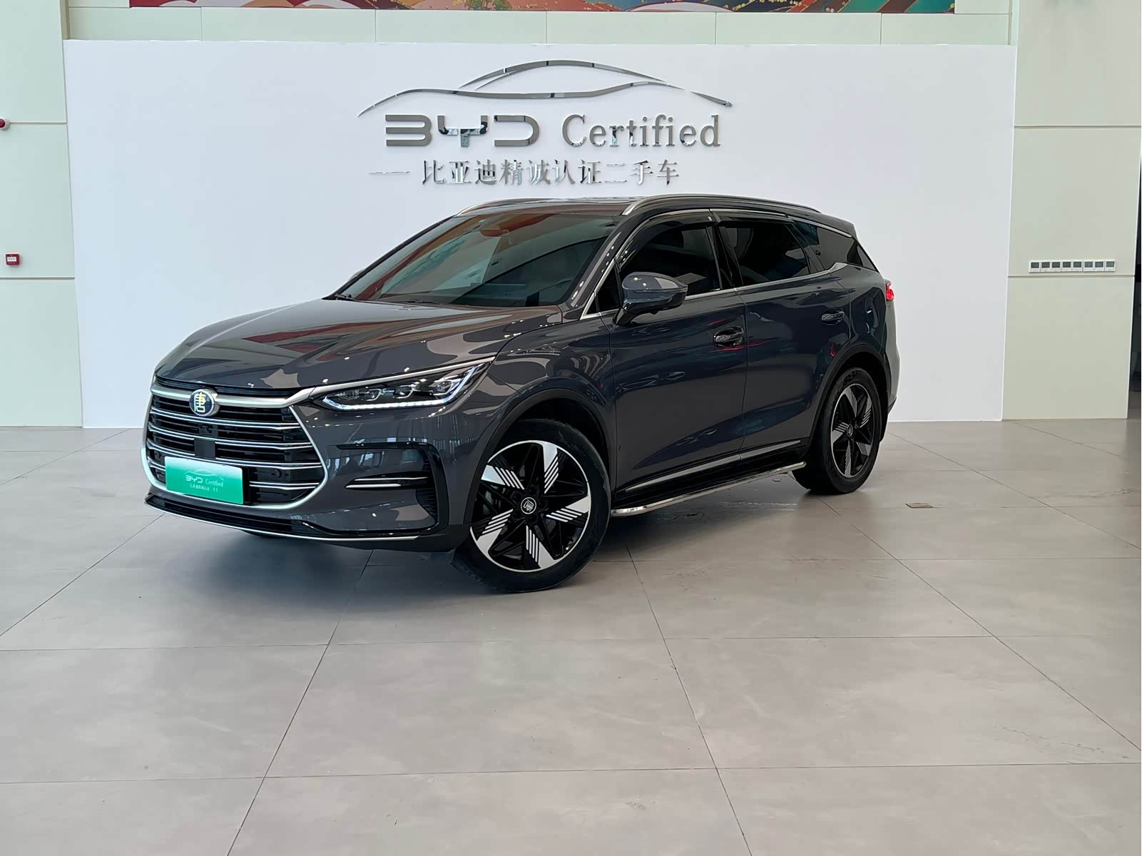 BYD Tang