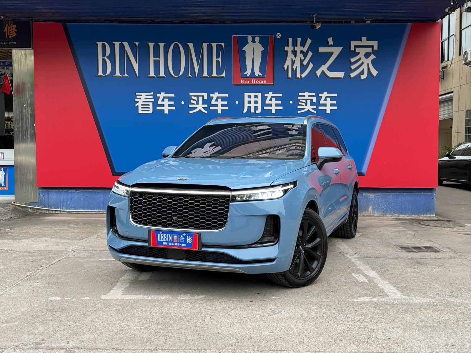 LiXiang ONE