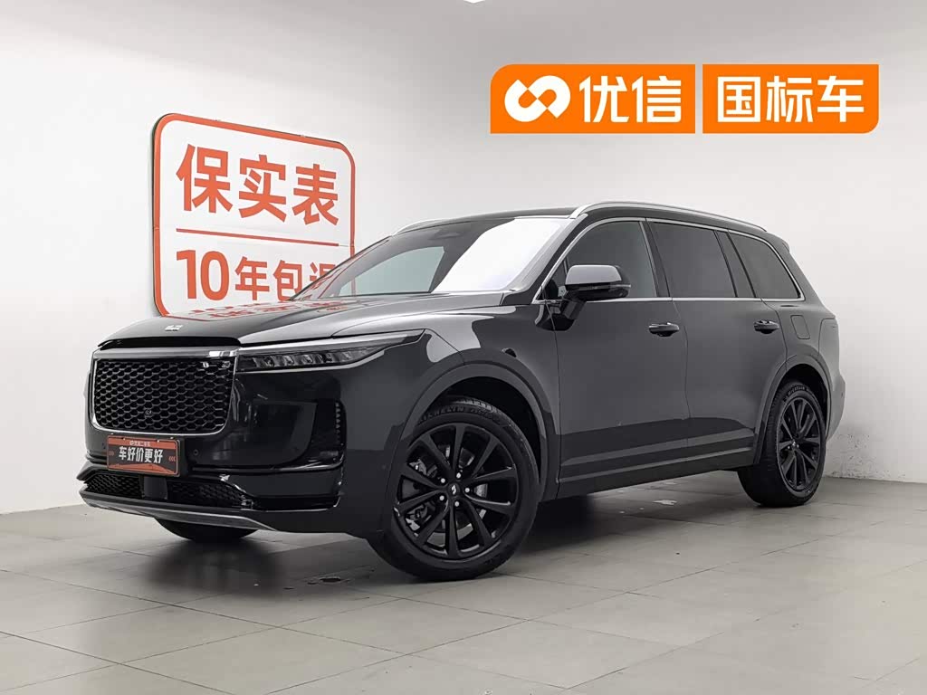 LiXiang ONE