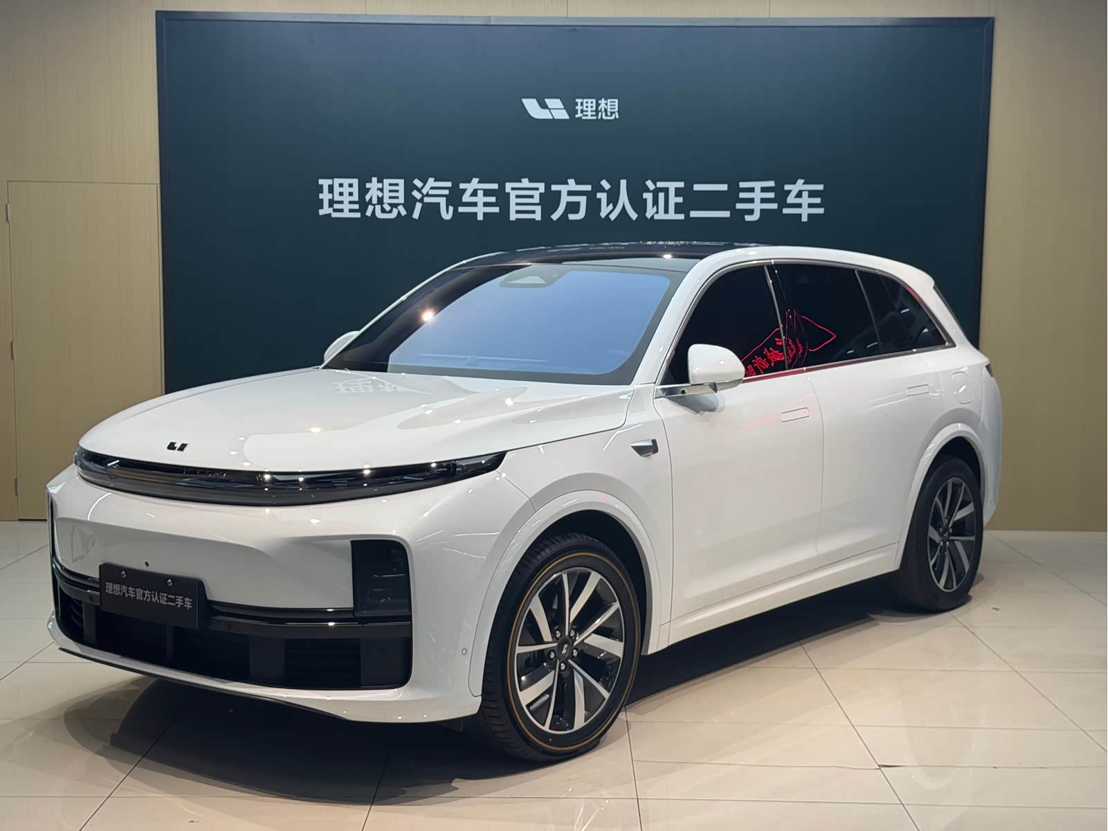 LiXiang L7
