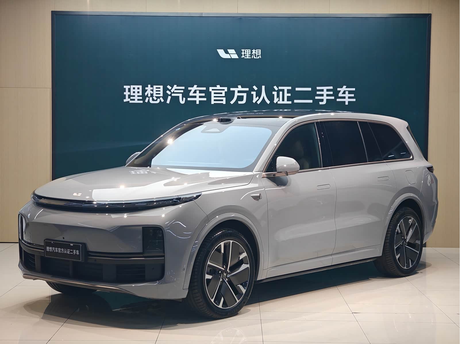 LiXiang L9