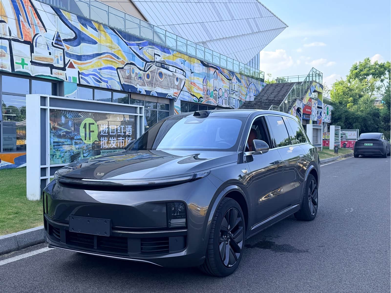 LiXiang L9