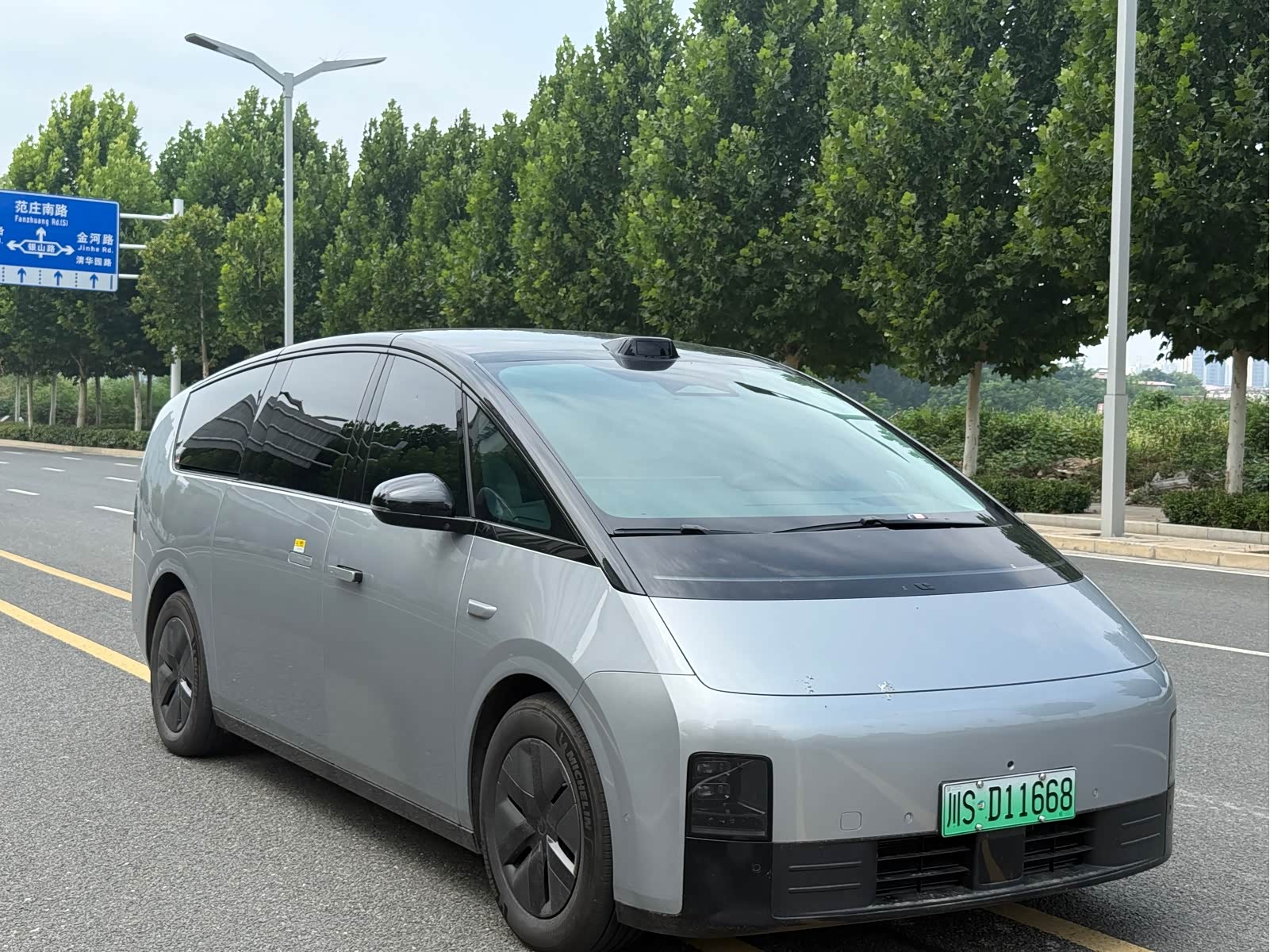 LiXiang MEGA