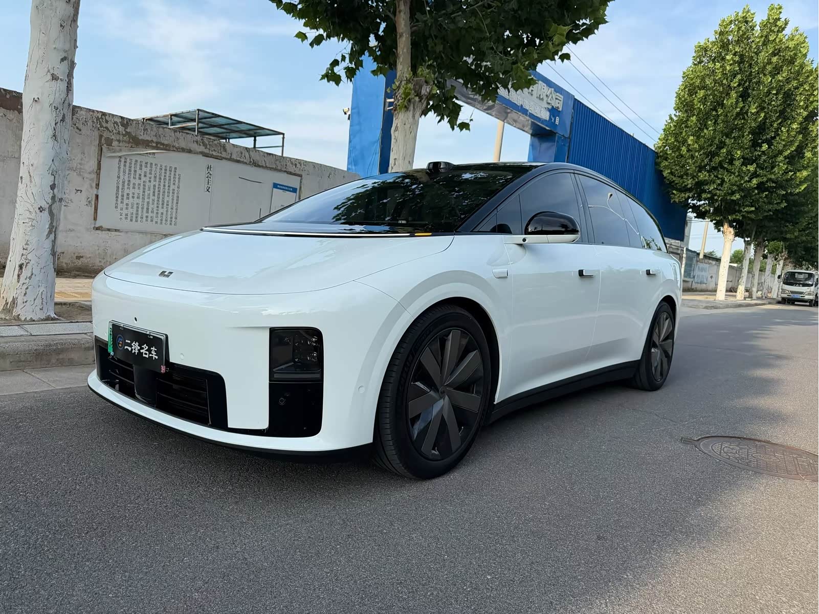 LiXiang i8