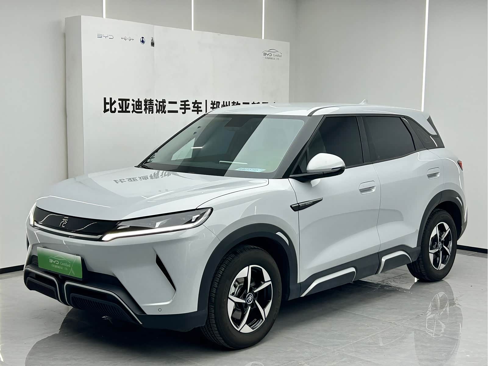 BYD Yuan UP