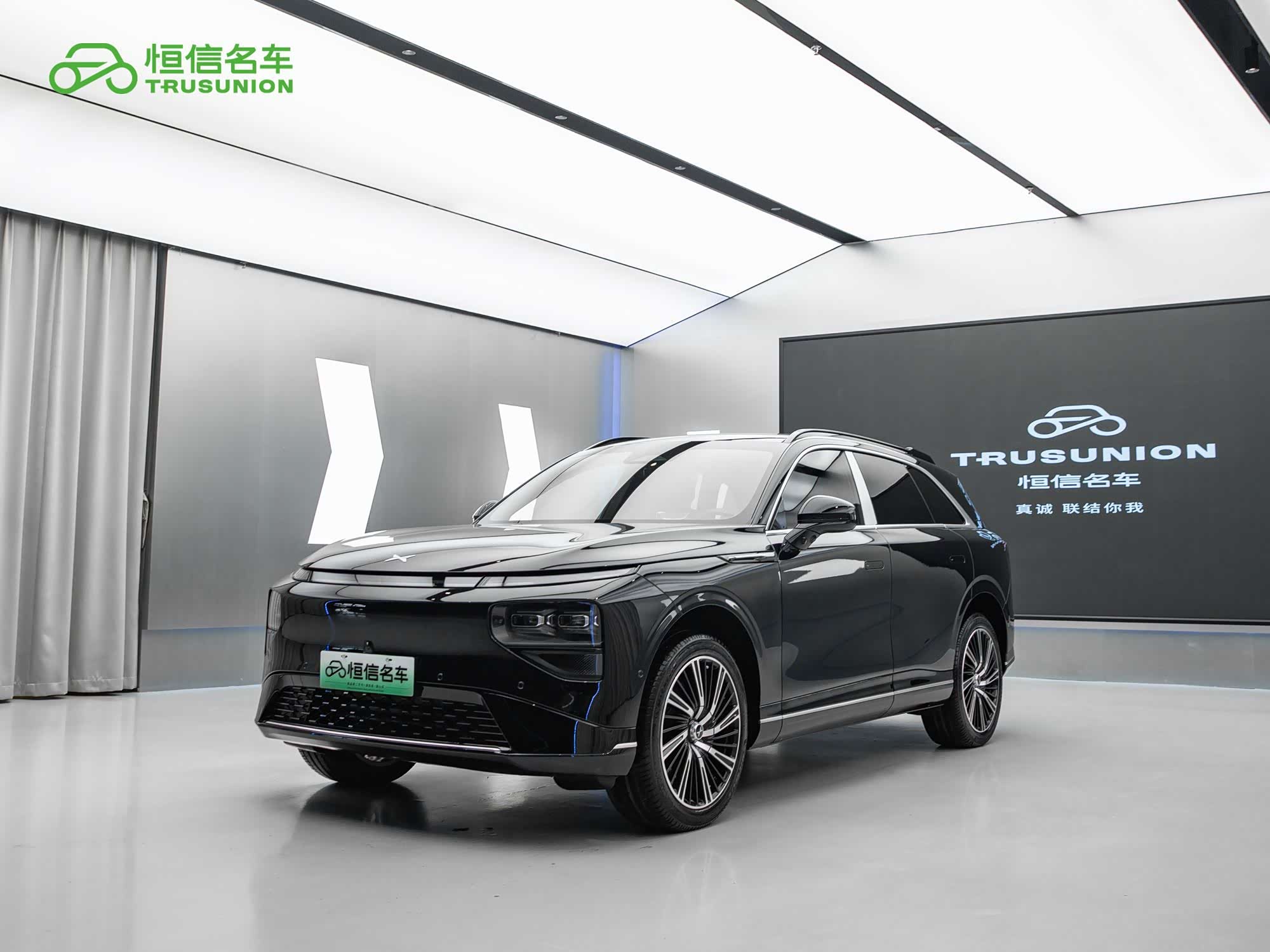 Xpeng G9