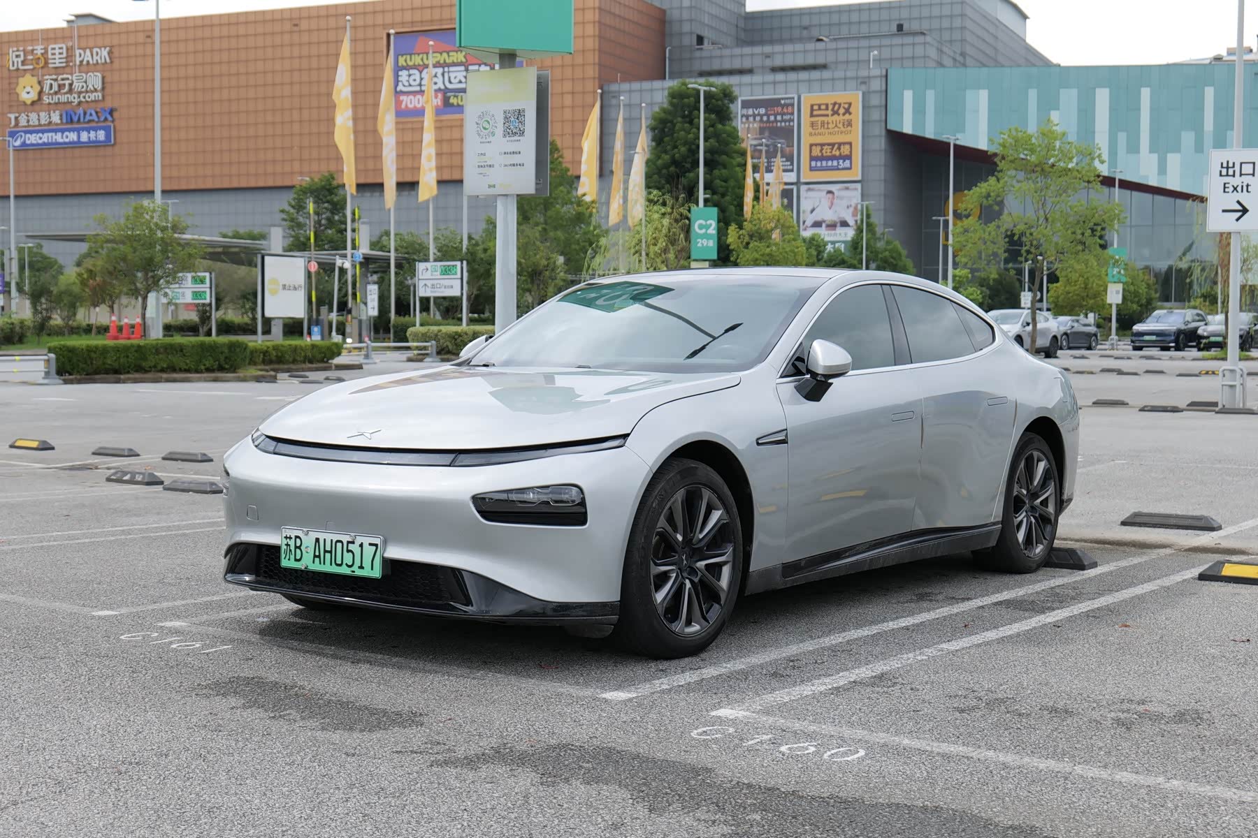 Xpeng P7