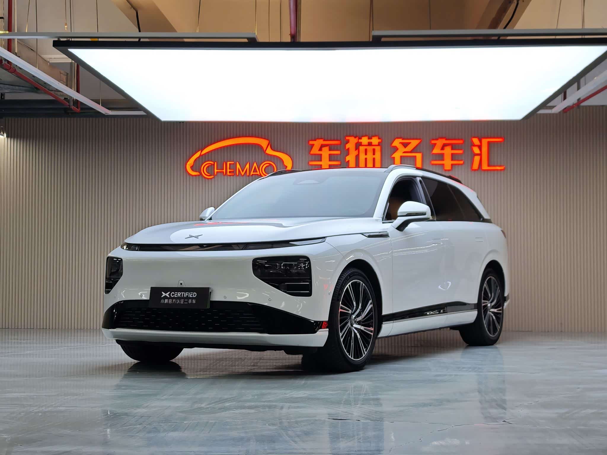 Xpeng G9