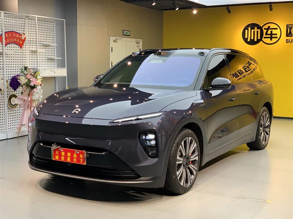 NIO ES8