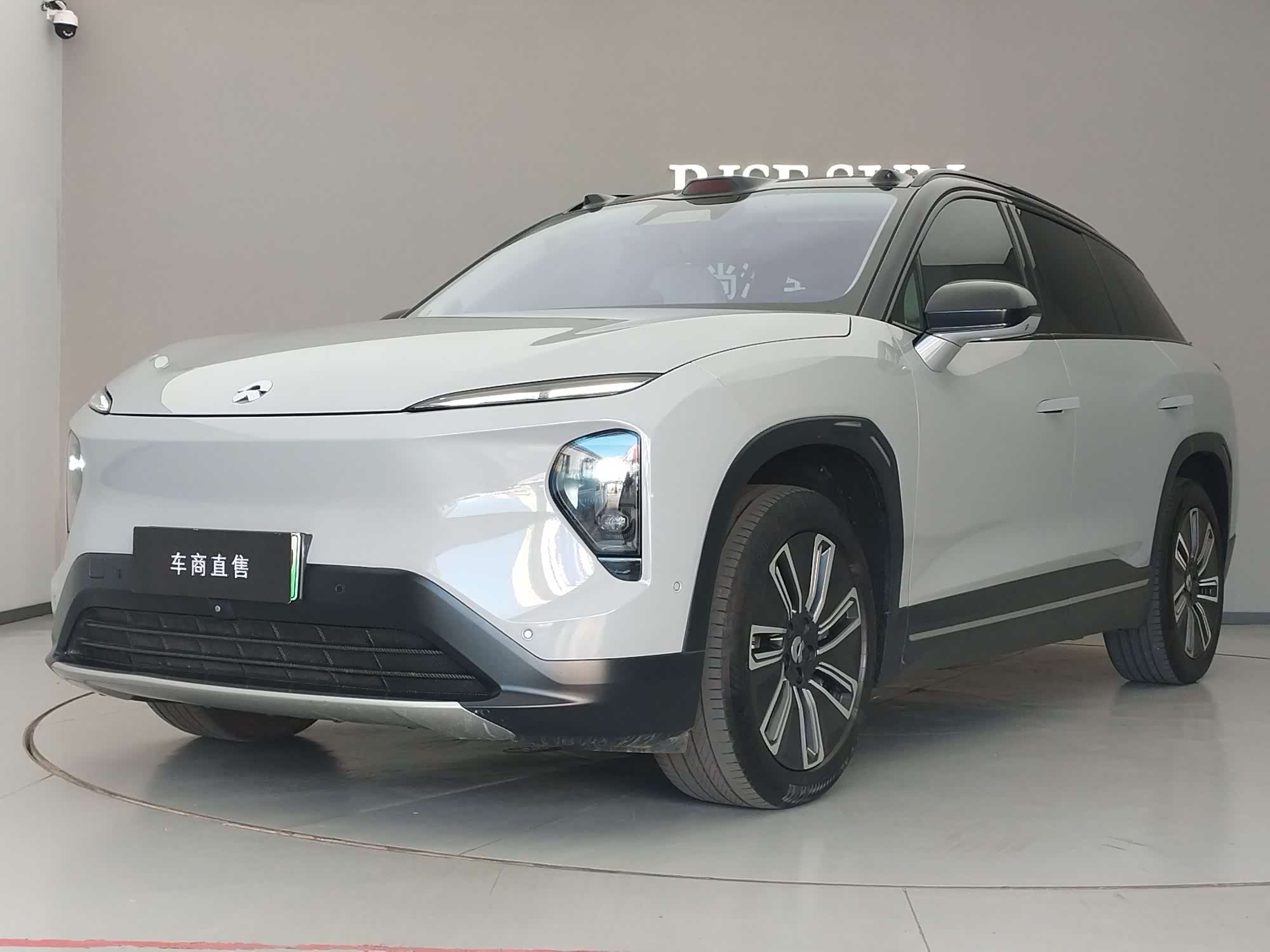 NIO ES7