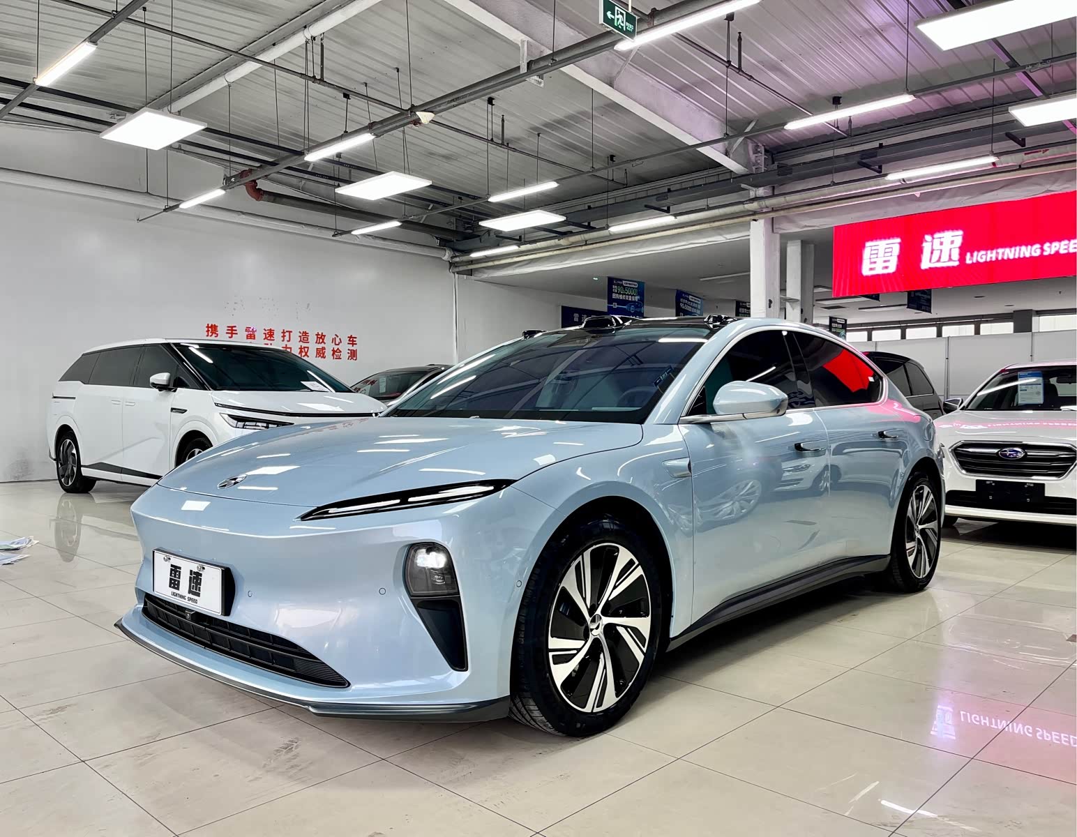 NIO ET5