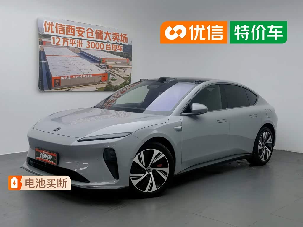 NIO ET5