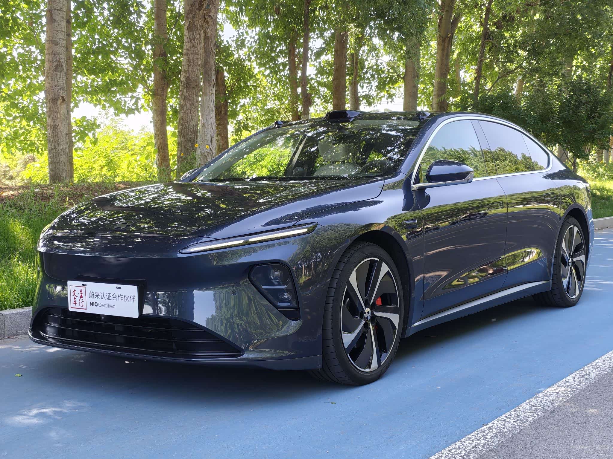 NIO ET7