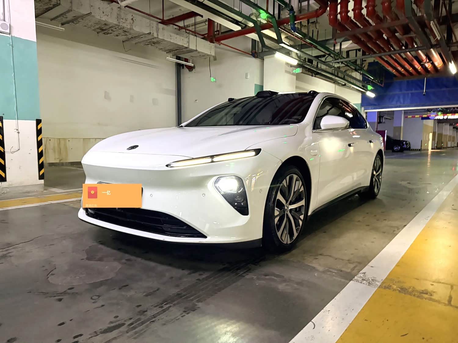 NIO ET7