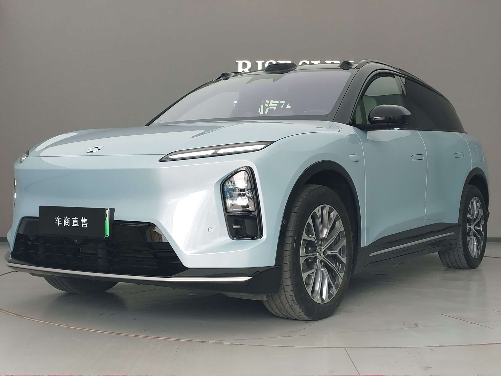 NIO ES6