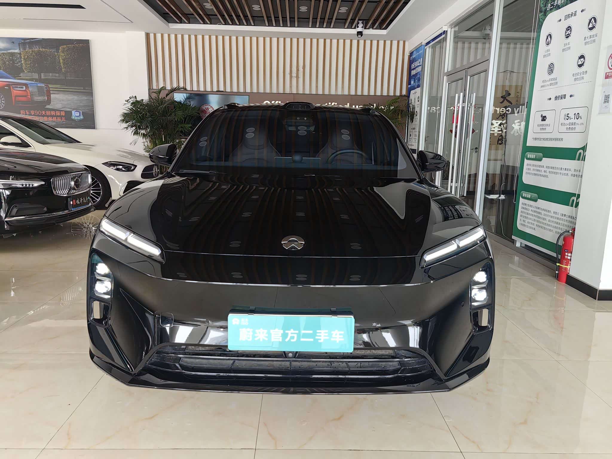 NIO ET5T