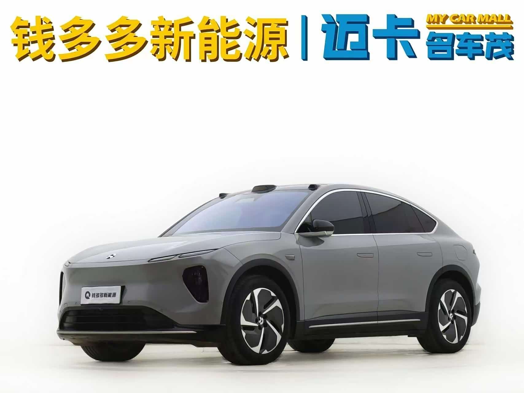 NIO EC6